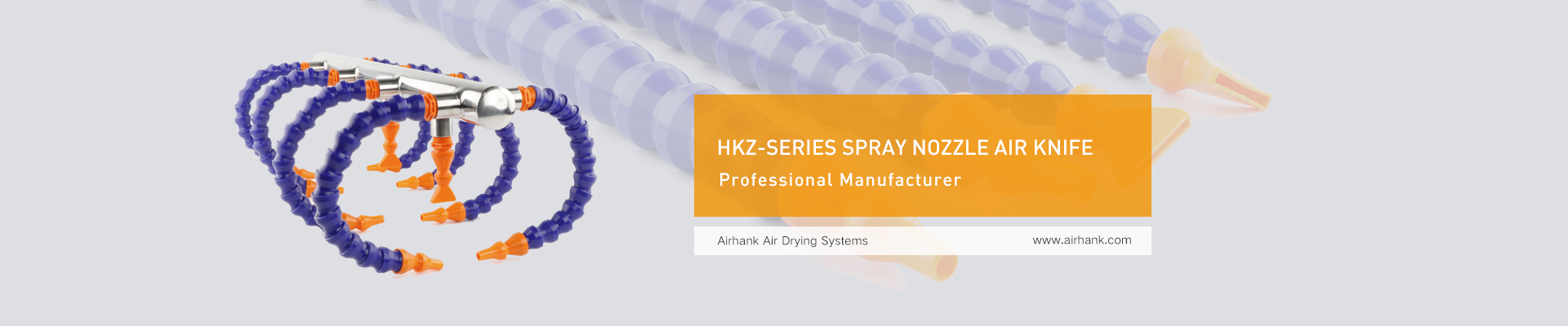 HKZ-series spray nozzle air knife
