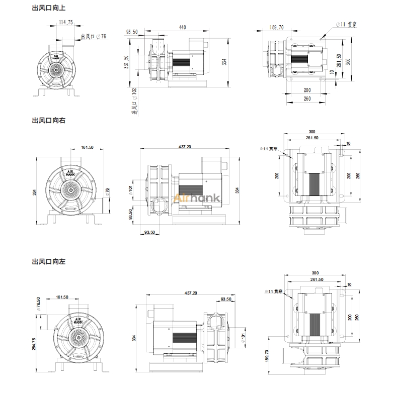 DPT-65.70.85图纸.jpg